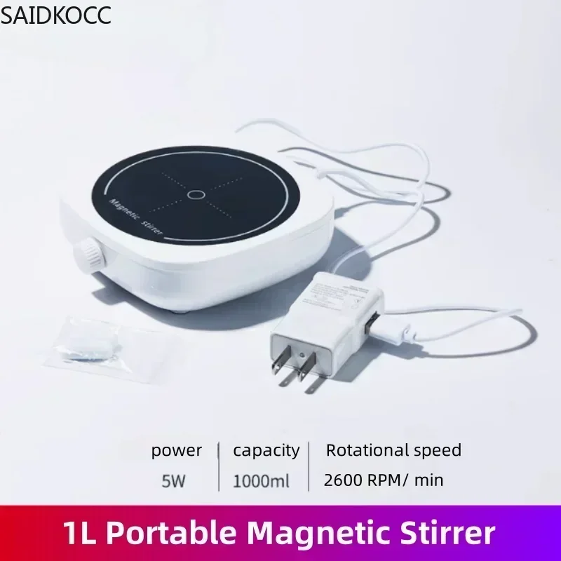 SAIDKOCC Magnetic stirrer New USB Laboratory Equipment Mixing Cup Mini home DIY Mixer 1L 2600RPM