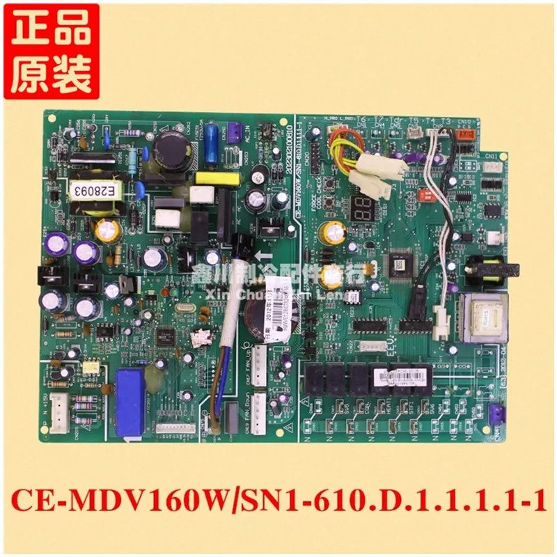 

new for midea air conditioning board V-MOK180-SXB COMPUTER BOARD CE-MDV160W/SN1-610.D.1.1.1.1-1 board