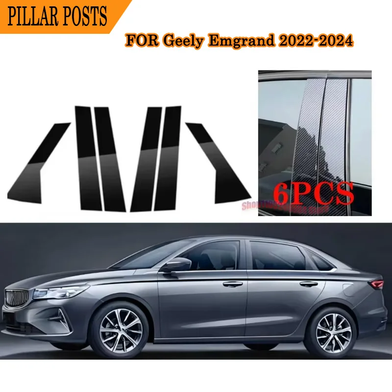 For Geely Emgrand 2022-2024 6PCS Complete Protective Upgrade Kit With Glossy Black and Silver Carbon B & C Pillar Covers