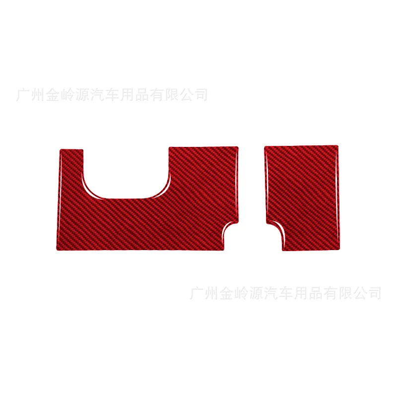 For 01-06 Model 1 Audi TT Car Interior Modification Carbon Fiber Headlight Panel Decorative Sticker