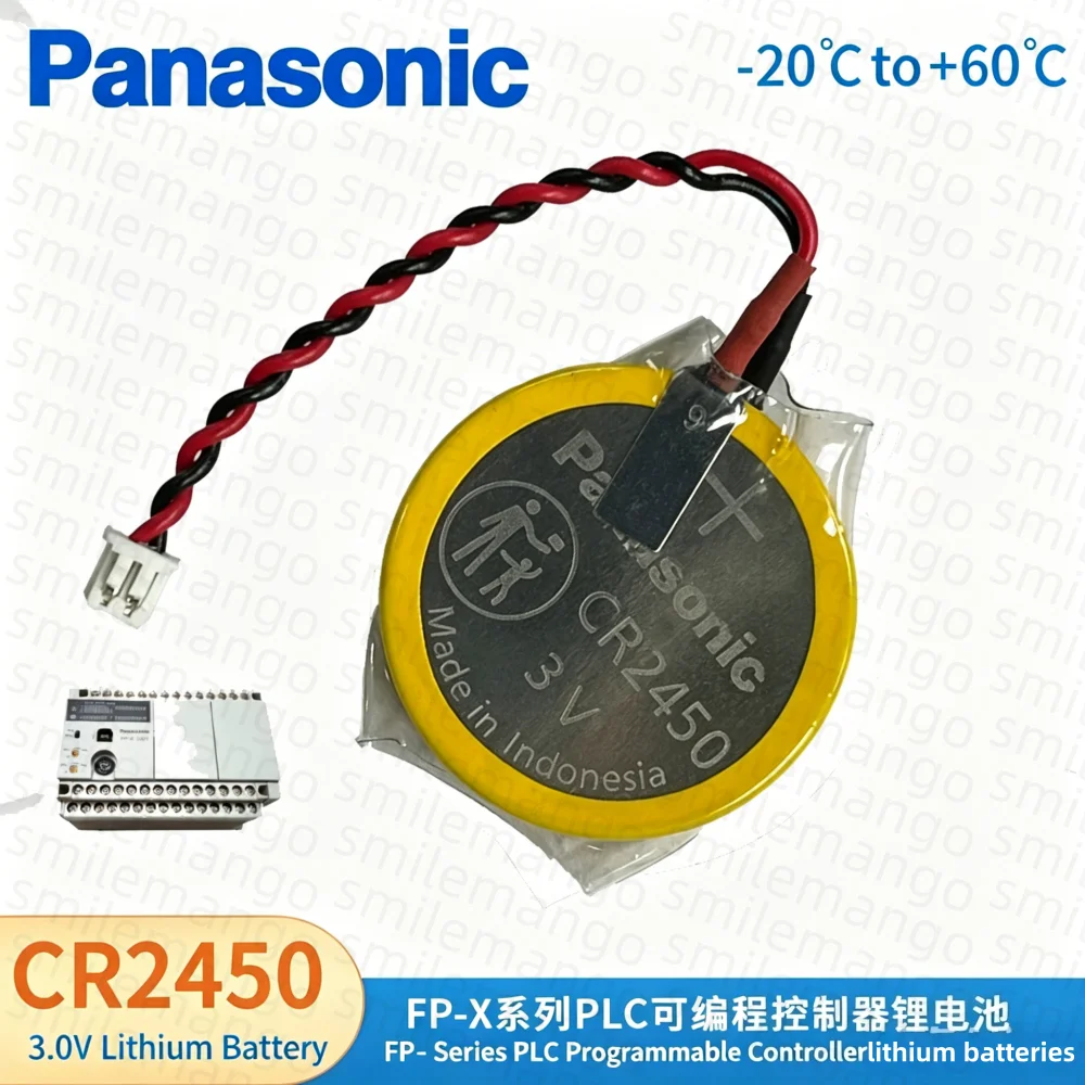 Panasonic CR2450 CR 2450 3V Lithium Battery DL2450 for Toy Car Key Remote Control Watch LED Light Button Coin Cells with Plug - view 3