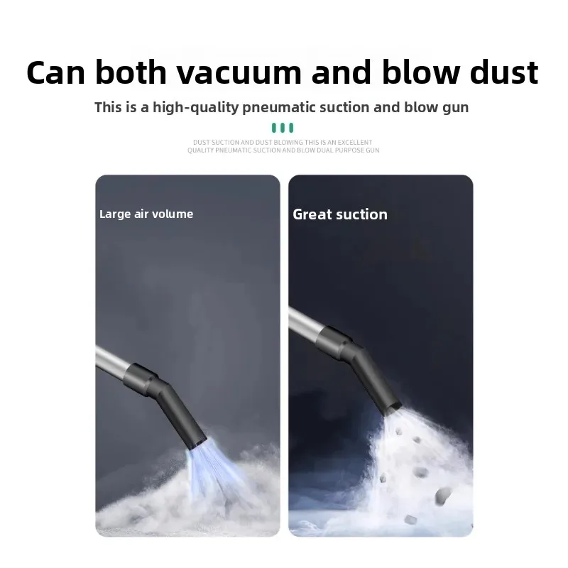 Blowing and suction dual-purpose vacuum gun, pneumatic blowing gun, air blowing gun air compressor for air pump