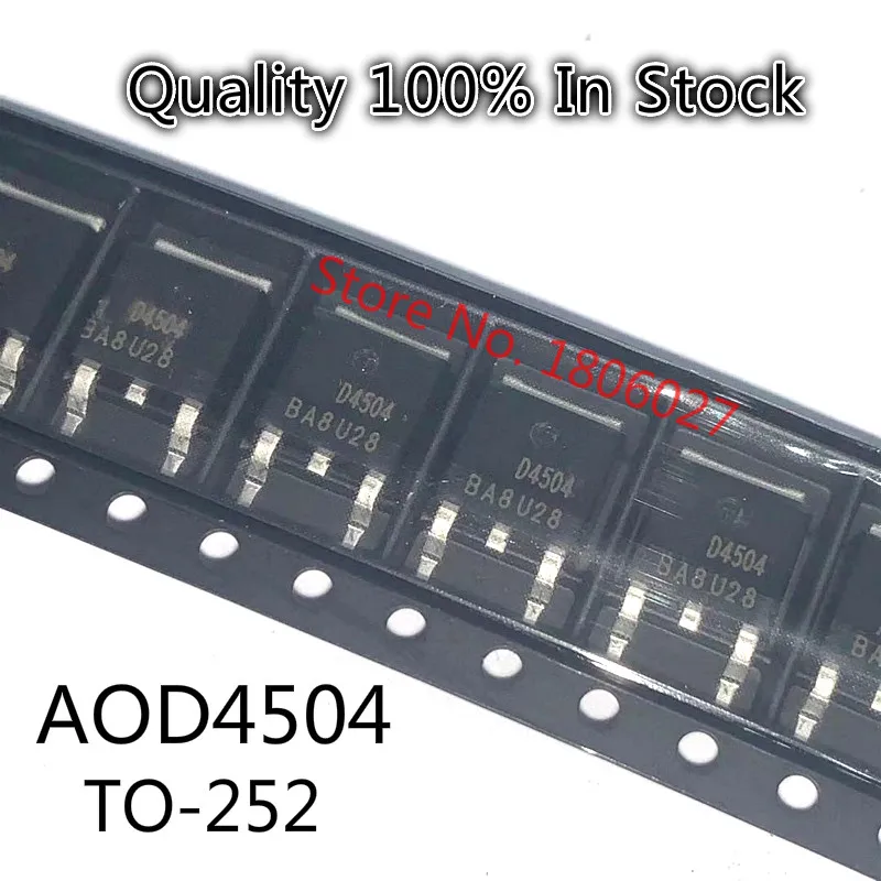 Send free 50pcs   AOD4504  / AOD4126  / AOD4180  / AOD7S65  /  AOD404  TO-252  MOS tube field effect transistor