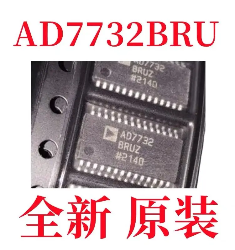 5-10PCS/AD7732 AD7732BRU AD7732BRUZ TSSOP-28