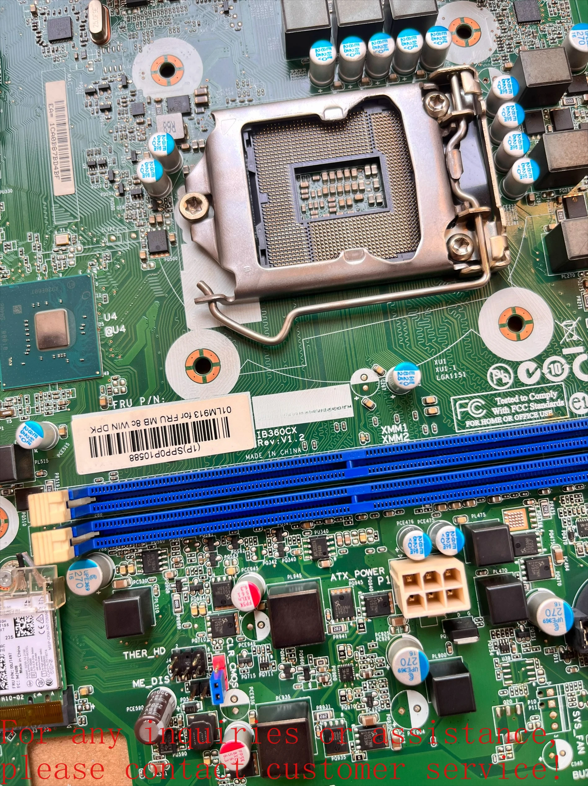 Applicable to Lenovo IB360CX V1.1 main board Tianyi 510S V530S E76S M4000s M720e small board