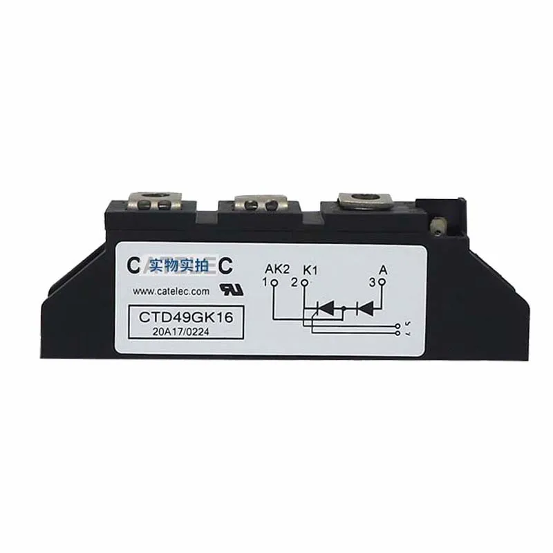 Módulo novo e original, ctd49gk16, frete grátis