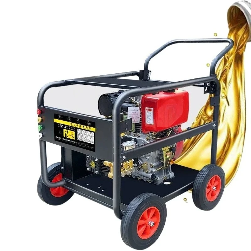 high pressure car washing machine high power cleaning machine commercial industrie