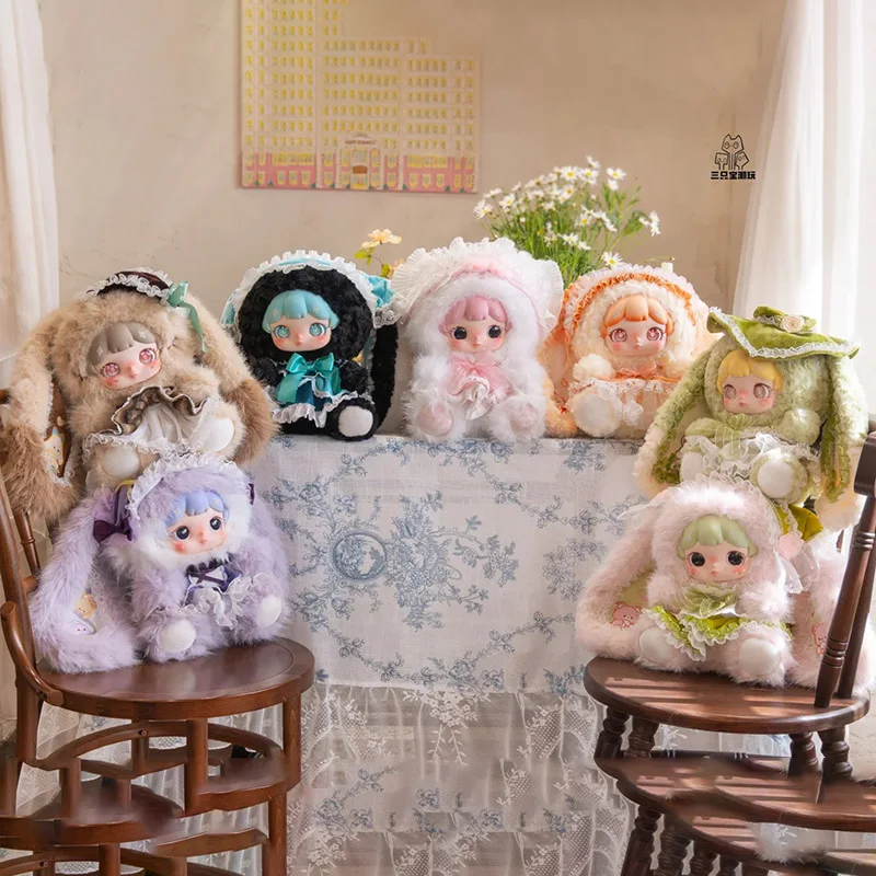 Darlym 600% Dreaming Wonderland Plush Hanging Card Doll Blind Box New Dalian\'S Love Poem Body Hair