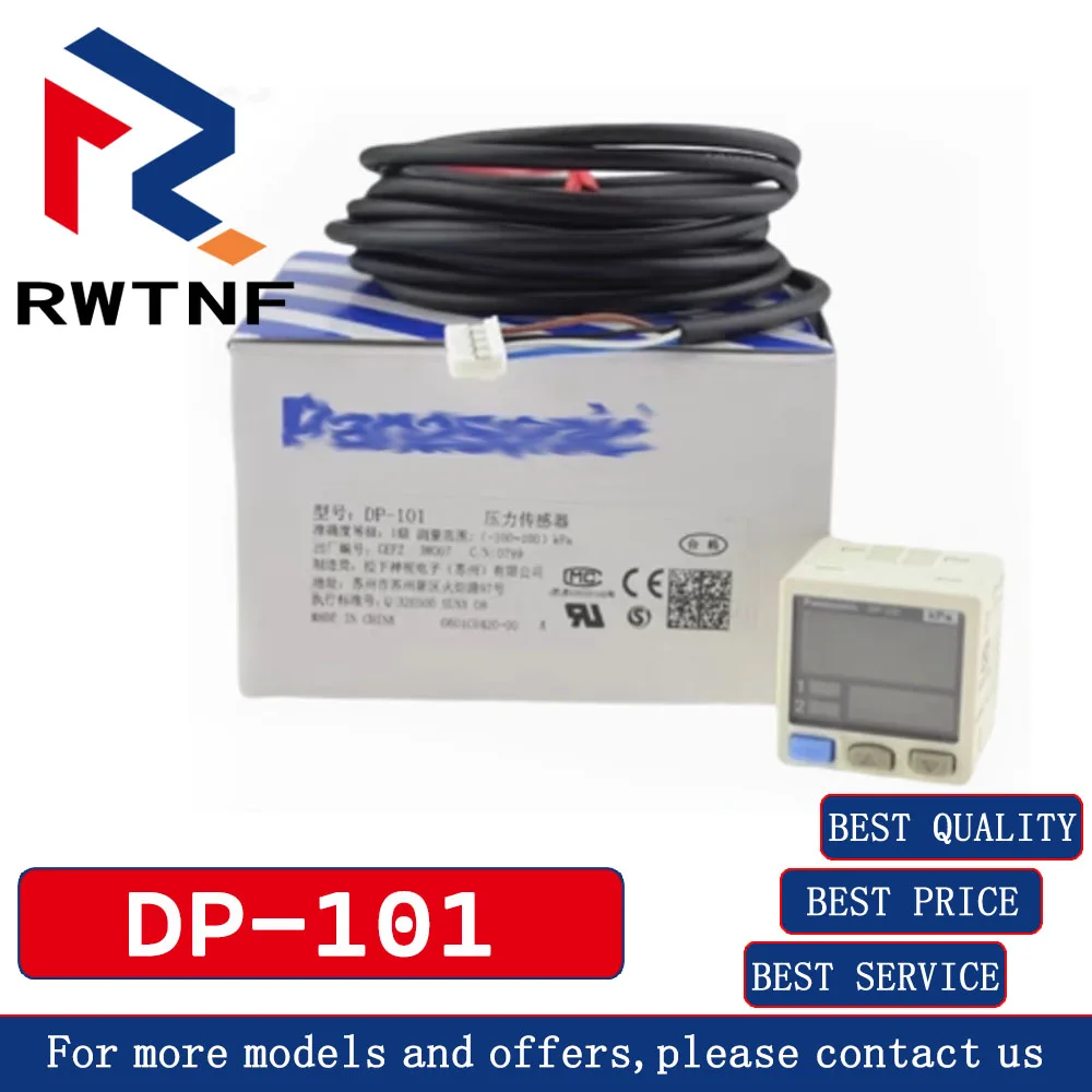 Совершенно новый оригинальный цифровой датчик вакуума DP-101 100 кПа, 100% оригинальный складской запас