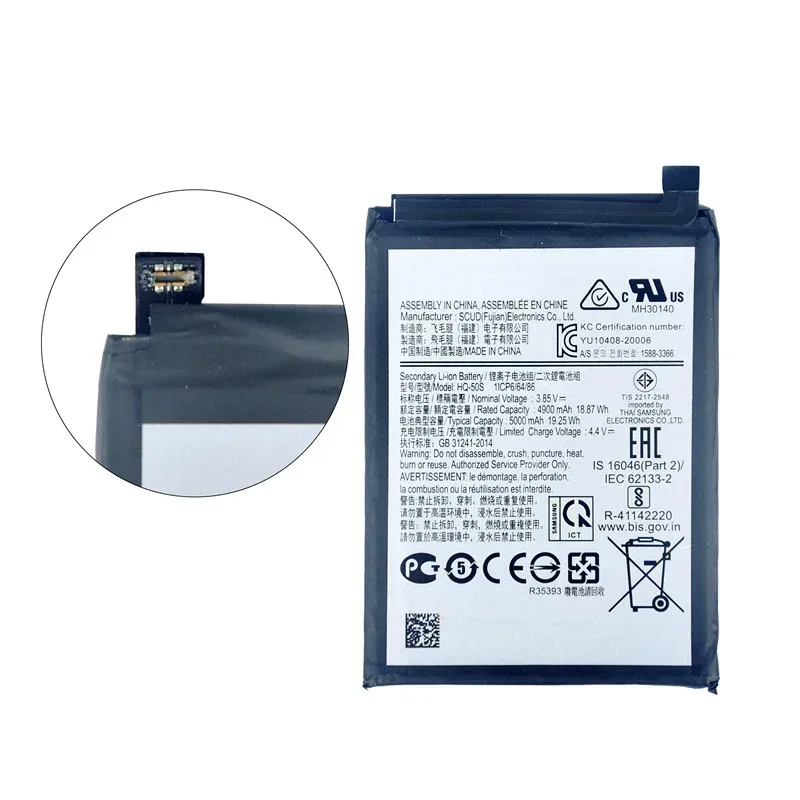 Batería de repuesto para teléfono móvil HQ-50S 5000mAh para Samsung Galaxy A02S, M02S, M025, F02S, repuesto para reparación de smartphones 4