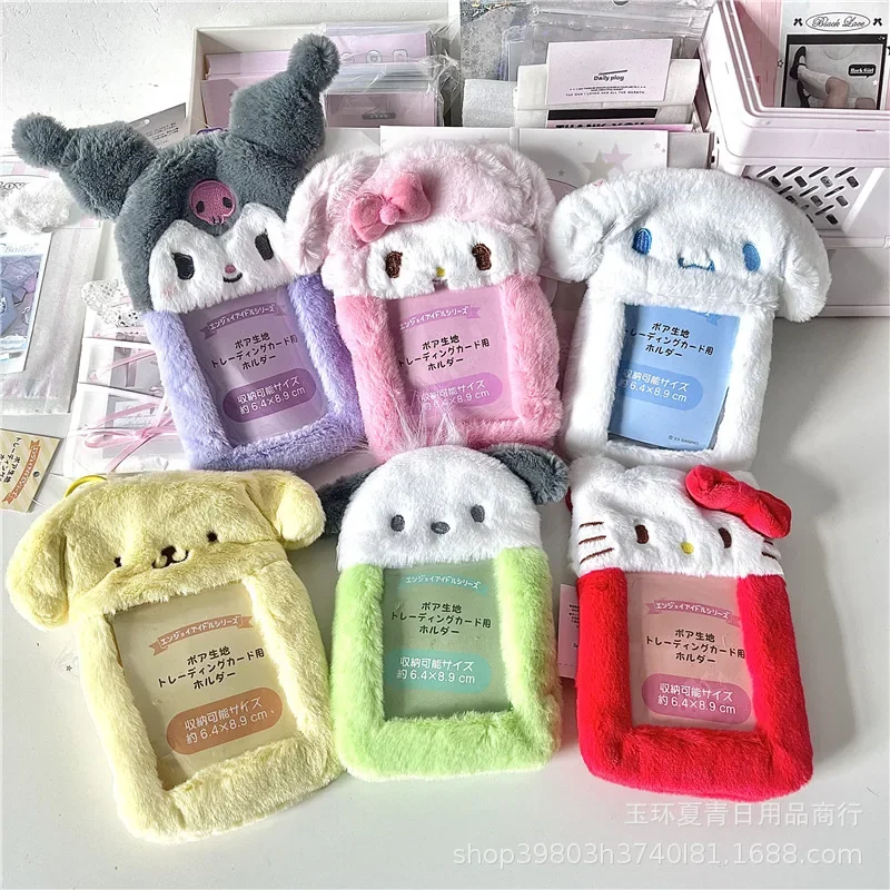 Cinnamorolls Plush Doll Card Case Kawaii Anime Sanrioed Kuromis My Melodys Cute Portable Plushie Bank Cards Package Girl Gift