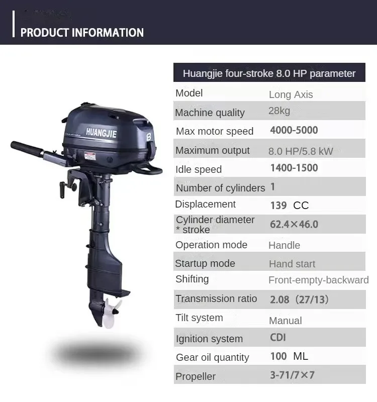 4-stroke Outboard Motor Boat Engine 8hp 52cm Long Shaft Water Cooling Petrol Outboard Engine Gasoline Outboard Motors