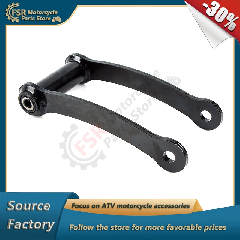 

REAR SUSPENSION TIE ROD,Fits CFMOTO 450SR 450NK 450SR S 450CL-C CF400-6F/7F/9F -10AH,P/N:6AQV-060600-1001,Original Parts