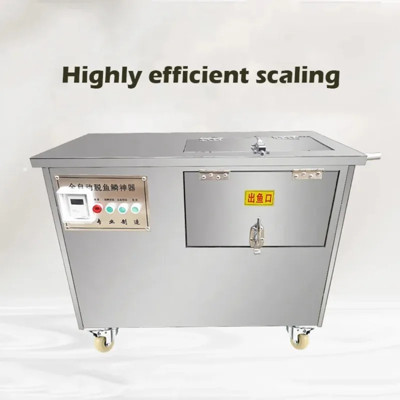 Máquina automática Industrial de procesamiento de peces, máquina removedora de escamas de pescado Tilapia, máquina Universal para escamas de peces