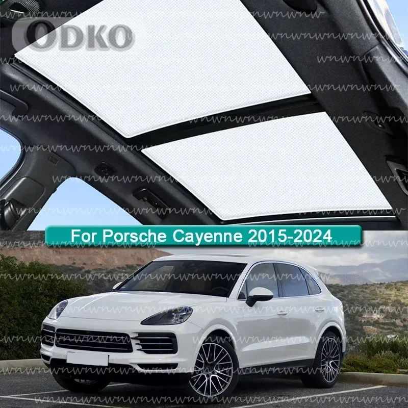 

Солнцезащитный козырек на крышу автомобиля для Porsche Cayenne 2015-2023 2024, электростатическая адсорбция, солнцезащитный козырек на крыше, солнцезащитный козырек на крыше, слепая наклейка