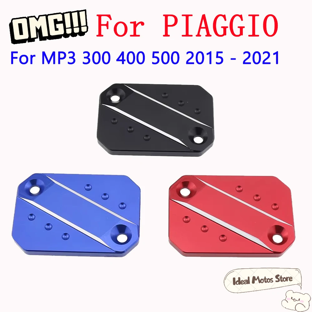 For PIAGGIO MP3 300 400 500 2015 - 2021 Front Brake Reservoir Oil Braking Cup Cover Reservoir Cap Motorcycle Accessories