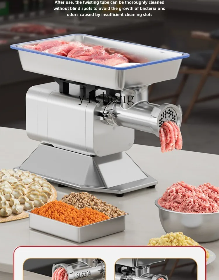 Zz meat grinder commercial electric stainless steel high power multi-function enema grinder