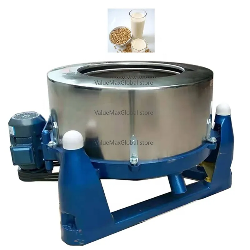 Spin Dryer Machine for Mango Dehydration Fruit Coconut Water Coffee Extraction Juice Separation - Dewatering Equipment