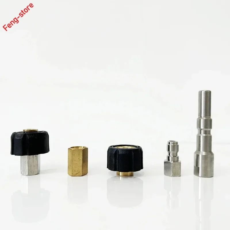 Water Gun Connector For Karcher Washer Adapter Pipe Fittings, High Pressure Water Gun Lance Bayonet Connector
