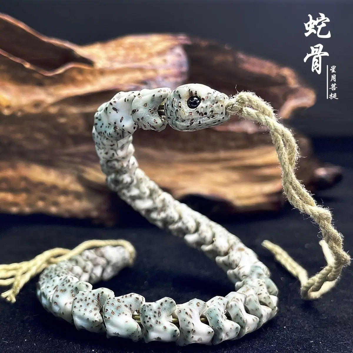 Original Ecological Boutique Xingyue Bodhi Fine Carving Snake Bone Bracelet Trendy Single Circle Hand String for Men and Women's