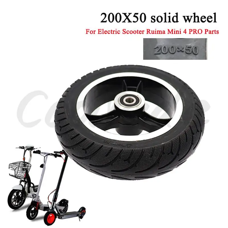 200x50 solid tires have good load-bearing capacity and are suitable for replacing 8-inch scooter tires and wheels