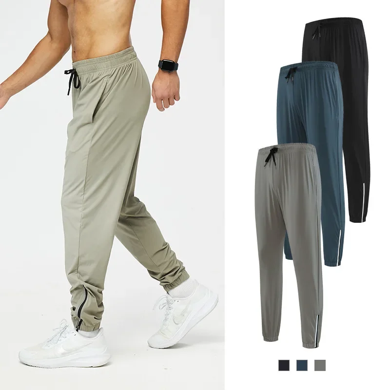 Waterproof Fitness Sport Pants Gym Sweat Jogger Streetwear Trousers Sports Running Pants Cycling Quick Dry Jogging Sweatpants