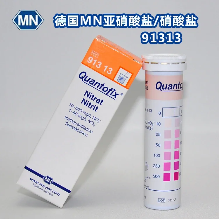 Germany imported MN nitrite test paper 91311 nitrate test strip sodium nitrite 91313 detection 1322