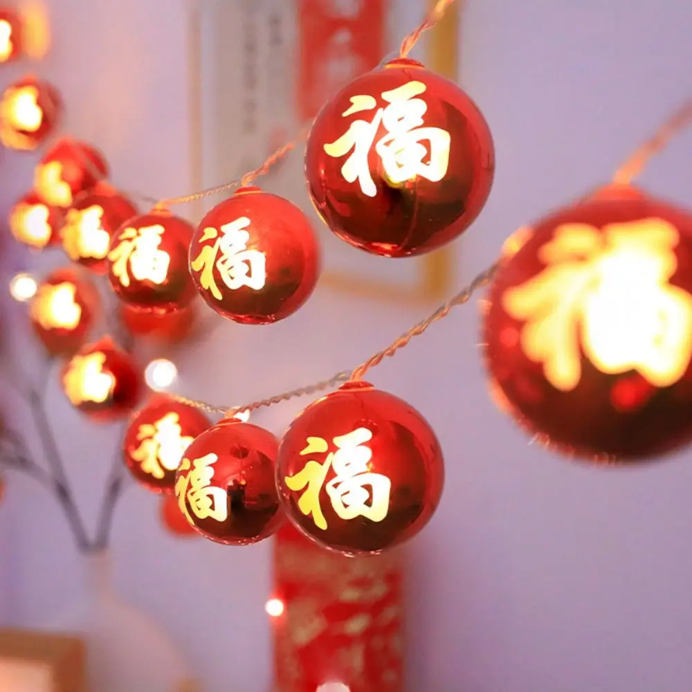 Large Red New Year Lantern Strings Plastic Balls LED Lighting Fu Character String Lights Energy Saving Chinese Fu Character