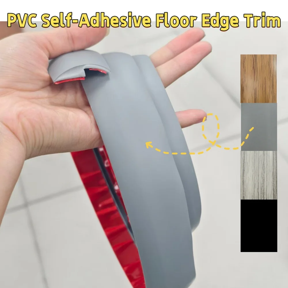 1pc 1M PVC Self-Adhesive Floor Edge Trim, Threshold Strip for Door Seams, High And Low Carpet Flat Edge Trim.