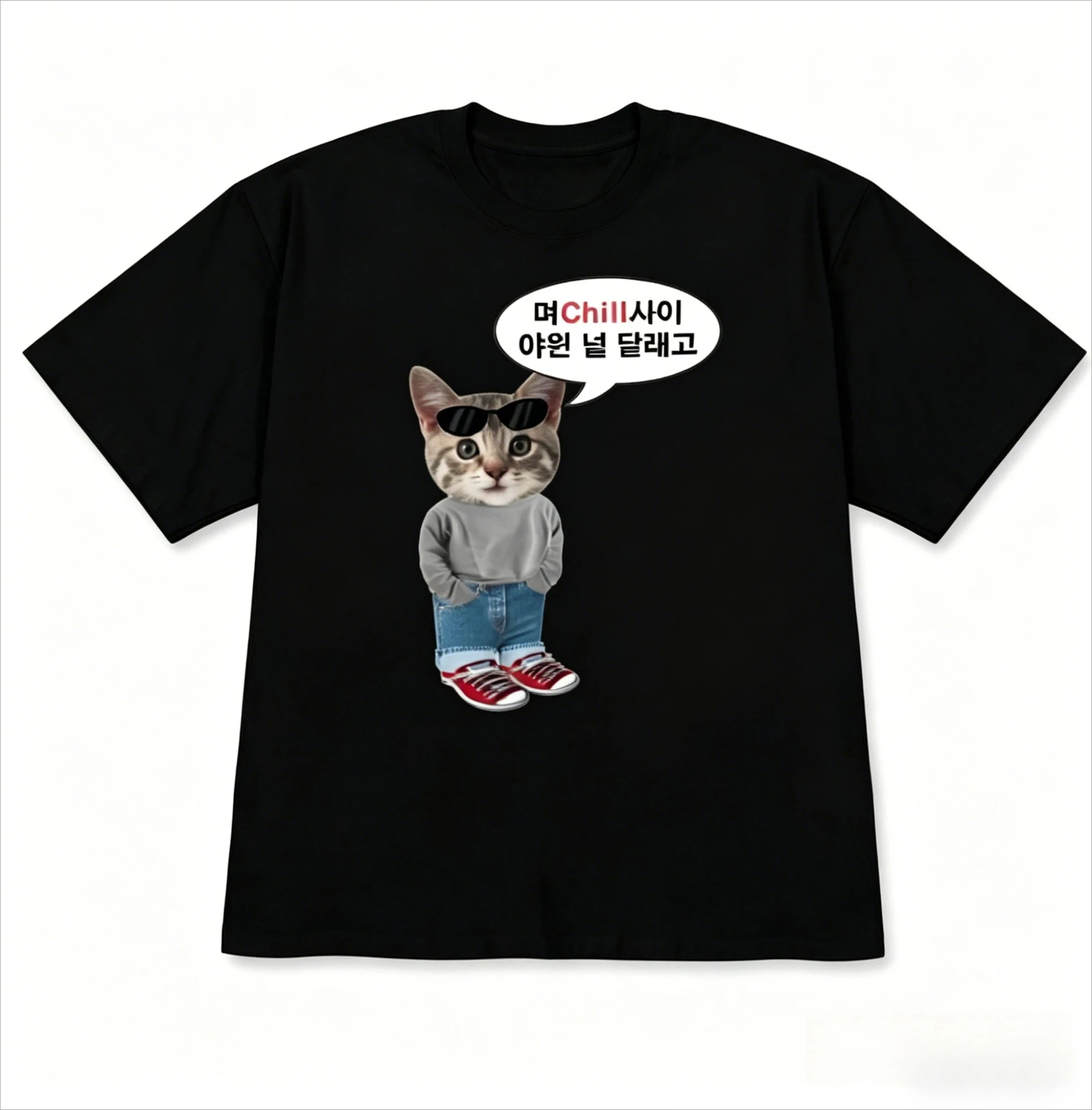 Korean Cool Cat Chill Meme Short-sleeved Printed T-shirt Unisex Funny Street Cat Graphic Casual Sale Streetwear for Women Men