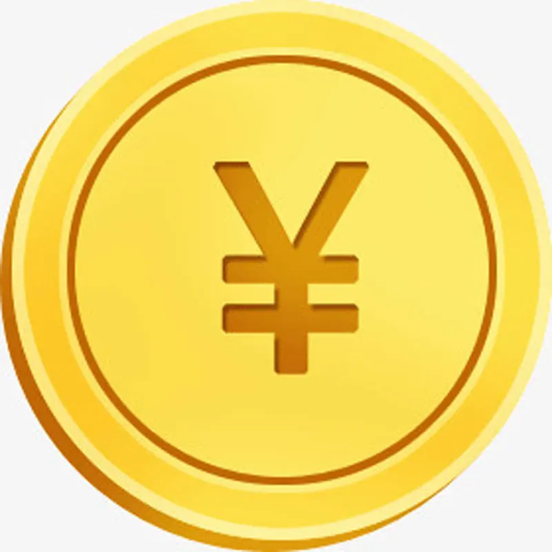 Used to pay for price difference fees