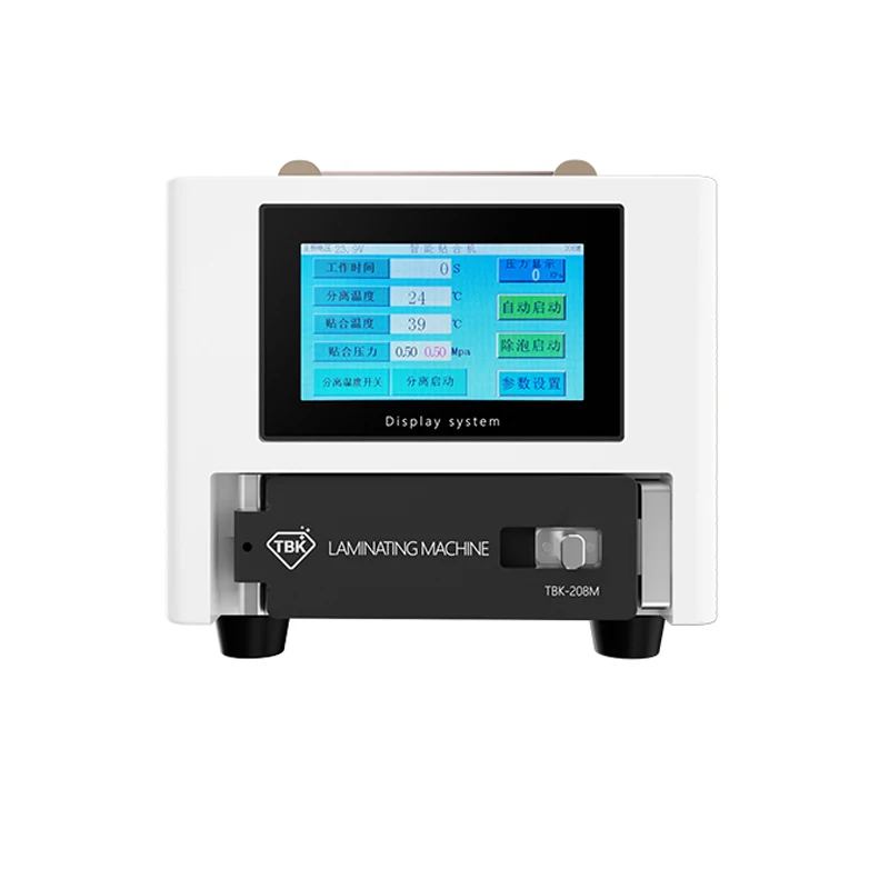 Body machine separator bubble remover with built-in pump and air compressor for mobile phone LCD maintenance