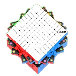 DianSheng Galaxy 10x10 Magnetic Magic Cube Professional 10x10x10 Magnetic Stickerless Cubo Magico Puzzle Speed Cubo Mágico