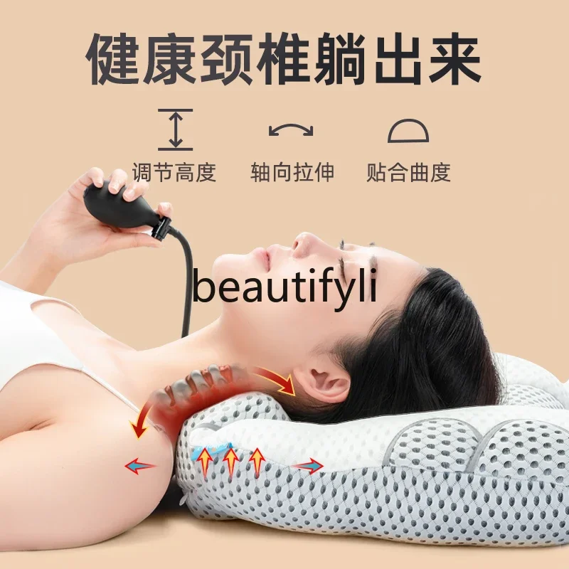 Cervical spine pillow, special wormwood for cervical spine sleep protection, cervical spine pillow, rich bag becomes straight