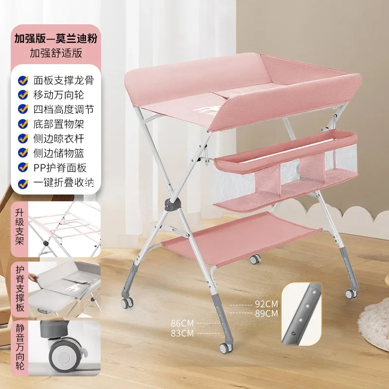 

Multi Functional Diaper Stand Baby Care Stand Foldable Portable Baby Bed Adjustable Height Movement for Changing Diapers