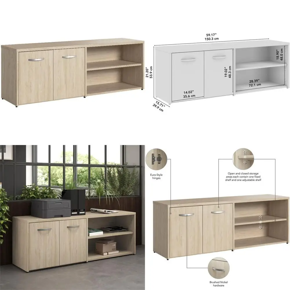 Natural Elm Storage…