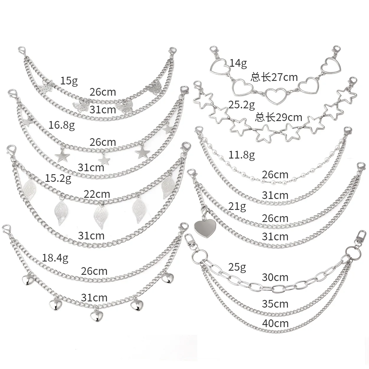 DIY Multi-layer Metal Chain Strap for Bags Handles Personality Butterfly Heart Star Pendant Shoulder Bag Chain Straps Crossbody