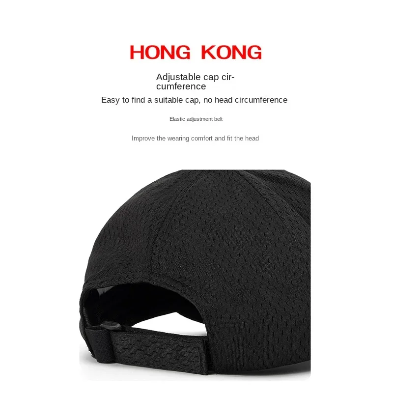 Men Short Brim Hat Trucker Sports Golf Running Hat Hip Hop Big Head Plus Size Summer Breathable Mesh Baseball Cap for Women