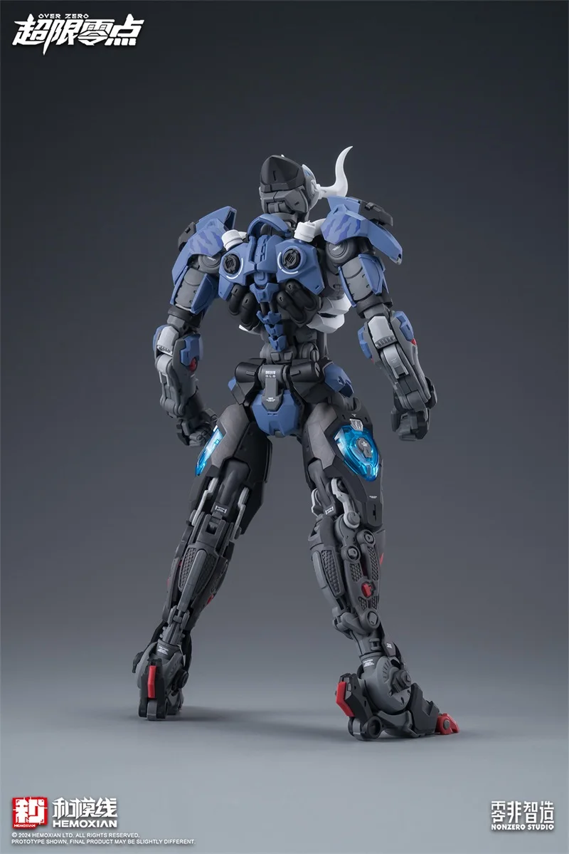 HEMOXIAN LONE SHADOW 1/100 MG NBD-009 ZERO NONZERO 스튜디오 모델