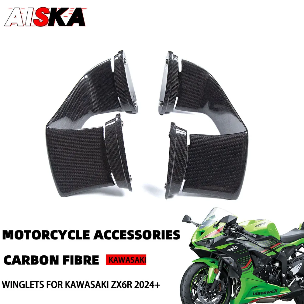 Winglets For Kawasaki ZX6R ZX-6R 636 2024 2025 Full 3K Carbon Fiber Motorcycle Aerodynamic Spoiler Wings Fairing Kit Accessories