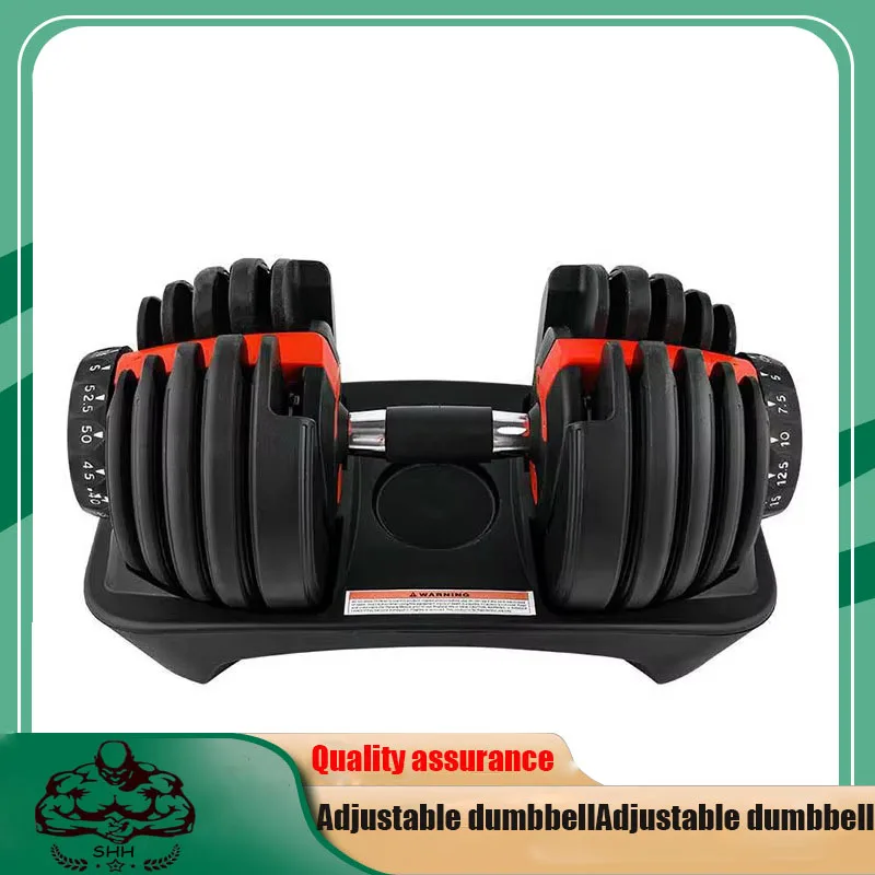 

Adjustable Dumbbell 15 levels, 24 kg to 52.5 kg, quick adjustable dumbbell