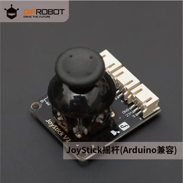 DFRobot Arduino Compatible Electronic Building Block JoyStick PS2 Double Axis Rocker with 3 Data Cables