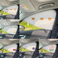Cute Cotton Car Curtain Cover Embroidered UV Protection Sunshade Curtains Magnetic Automotive Interior Products Side Window