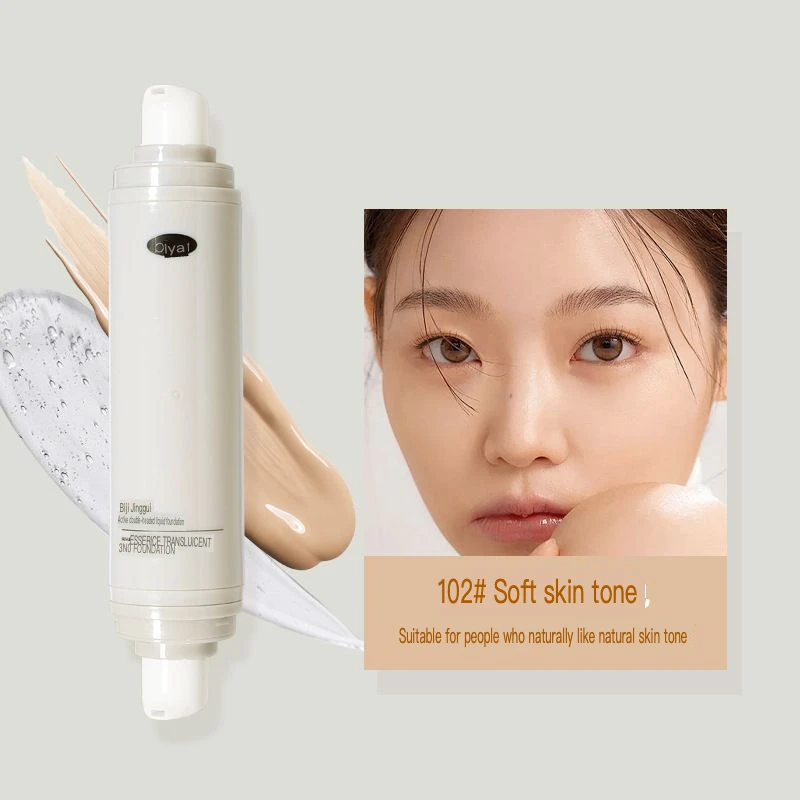 Biya Essence Double-Ended Foundation Cream Natural Primer Concealer Long-Lasting Waterproof Sweat-Proof Non-Cakey