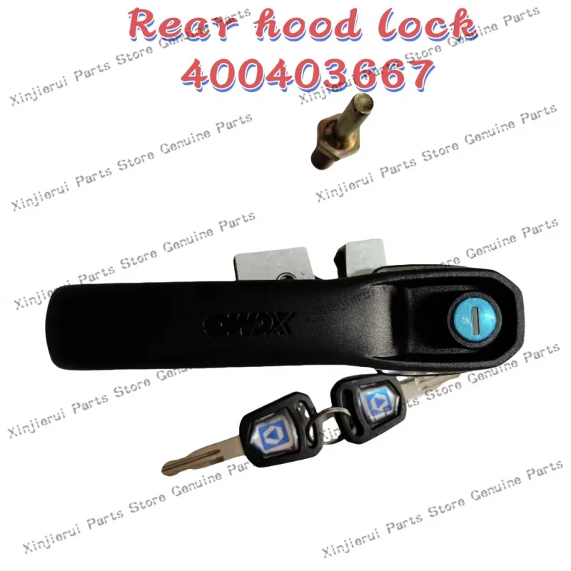 LW300F/500FV/KV/HV/ZL50GV loader; Rear hood lock 400403667; road roller NBS502 hood lock cab door lock 802101282