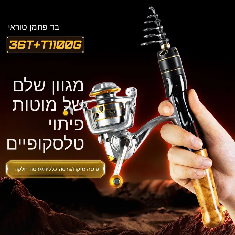portable-short-section-retractable-carbon-alloy-ullml-tuned-road-fishing-rod-extreme-brand-lightweight-travel-fishing-pole