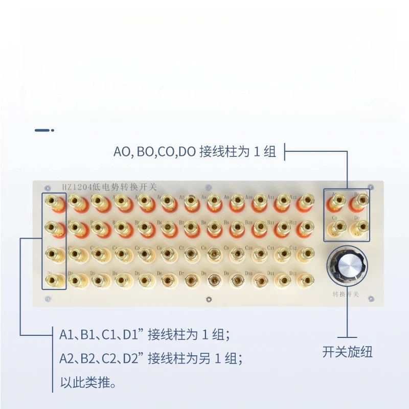 12-Way terminal box 4-wire platinum resistance thermocouple for simultaneous measurement of calibration temperature