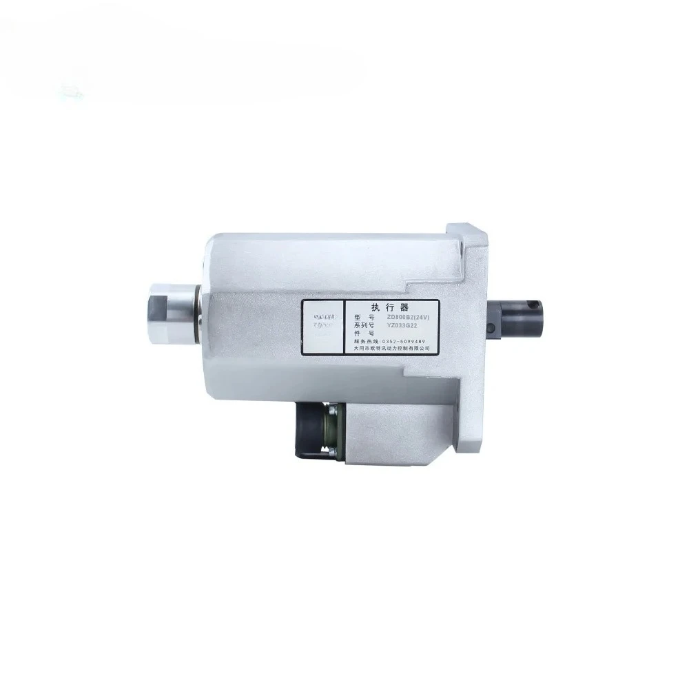 

ZD800B2 Electronic Actuator Diesels Generator Electromagnetic Actuator Electronic Throttle Governor