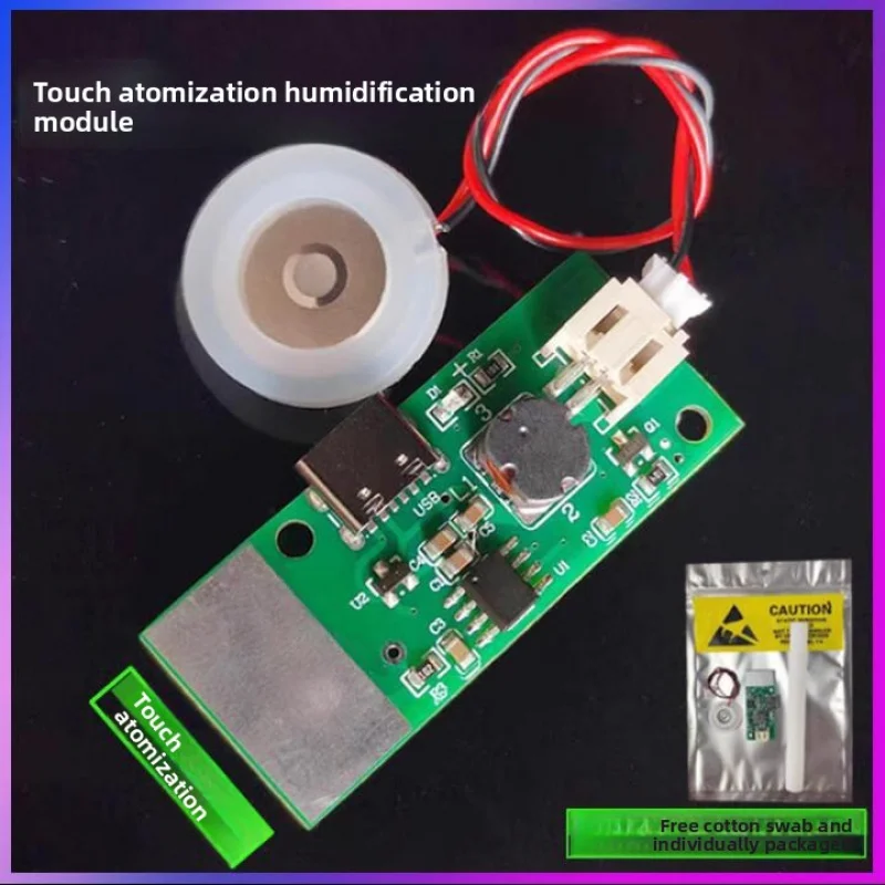 -وحدة الترطيب الحساسةUSBHumidifier Board معدات الحضانة التجريبية DIY البخاخات بالموجات فوق الصوتية #4