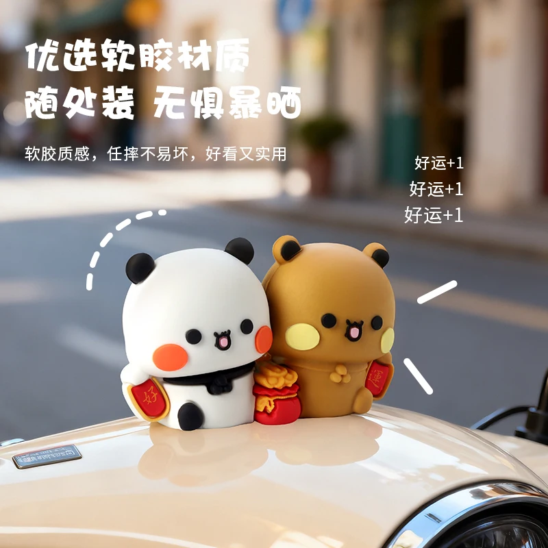 En Stock nouveau Panda Bubu & Yier bonne chance ornement de bureau mignon Panda Bubu & Dudu devenir riche devenir riche pendant la nuit décoration de voiture cadeau